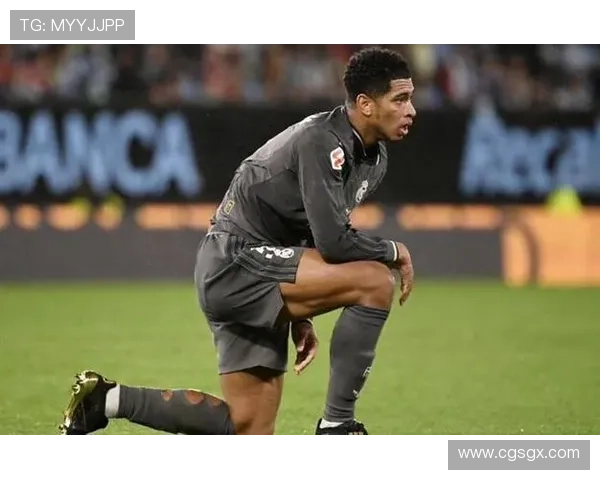 皇马核心贝林厄姆右腿肌肉受伤西甲豪门中场恐缺席多场关键比赛 皇马核心贝林厄姆右腿肌肉受伤西甲豪门中场恐缺席多场关键比赛