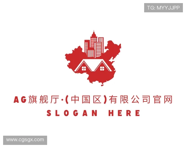 了解ag旗舰厅官方